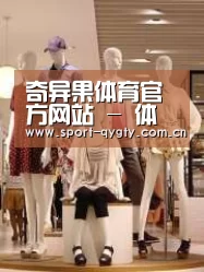 店面展示二