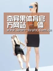 产品名称七