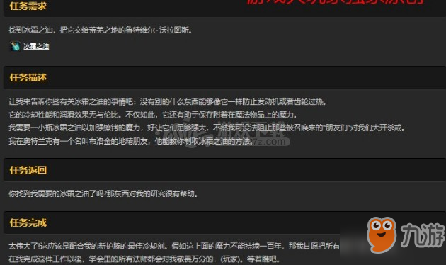 ‘奇异果体育’广东副省长建议鼓励年轻建筑师创设民营设计事务所
